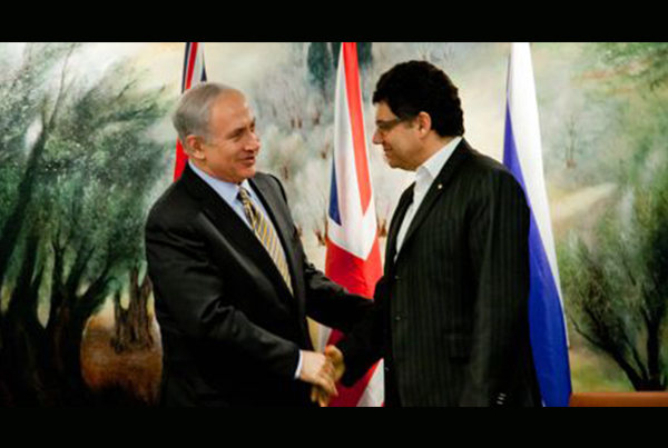 Bibi, Blair headline at leadership forum